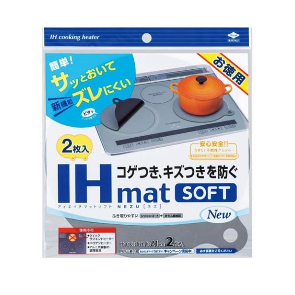 材質：シリコンコート、ガラス繊維耐熱温度：360℃※本製品は不燃性素材を使用していますが、230℃以上で変色することがあります。(シリコンコート)カラー：グレーご注意：以下の条件では使用しないでください。製品が変色したり、煙が出ることがあり...