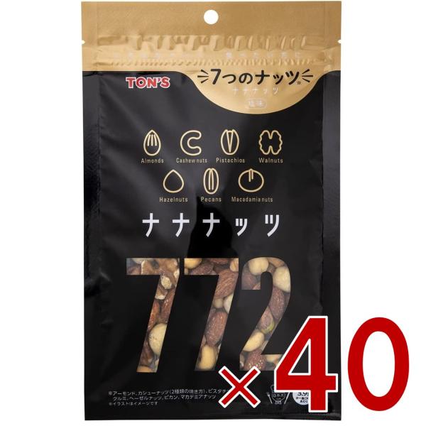 ミックスナッツ 塩味 160g TON'S ナナナッツ 7種類 ナッツ 東洋ナッツ 40個 ミックスナッツ 塩味 160g TON'S ナナナッツ 7種類 ナッツ 東洋ナッツ