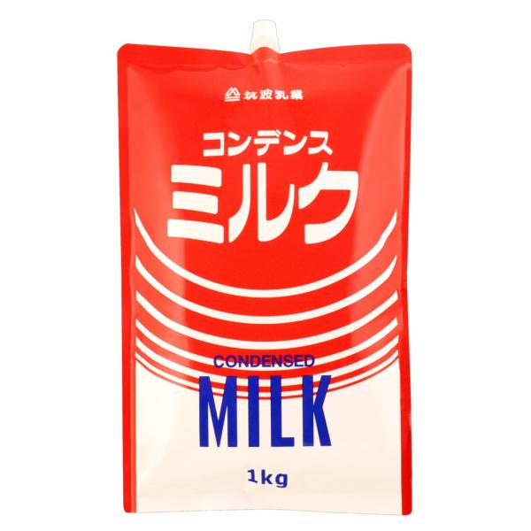 商品説明生乳にしょ糖を加えて濃縮し、スパウトパウチに詰めた製品です。ハンディータイプで衛生的に注ぎ易い利便性が有り、ご使用後の折りたたみ・廃棄時の減容化を考慮したエコタイプです。製パン、製菓へのミルク風味付け、和菓子(大判焼等)、飲料(ベト...