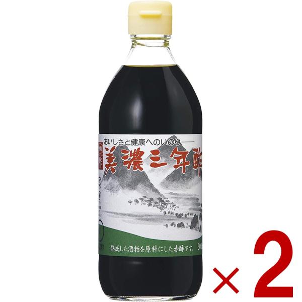 内堀醸造 美濃三年酢