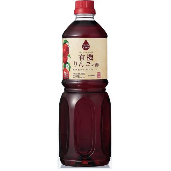 内堀醸造 フルーツビネガー りんごの酢 1L （1000ml） 果実酢 健康酢 林檎 りんご 内堀 お徳用 業務用 大容量