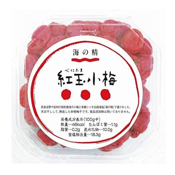 紅玉小梅は、国産梅使用した小粒で食べやすい一口サイズ。おむすびに最適で、程よい酸味、紫蘇の香りが際立つ美味しい小梅です！奈良吉野や紀州の契約農家で栽培した小梅と、奈良吉野や紀州で有機栽培した赤シソを、伝統海塩「海の精」で漬けました。一般的な...