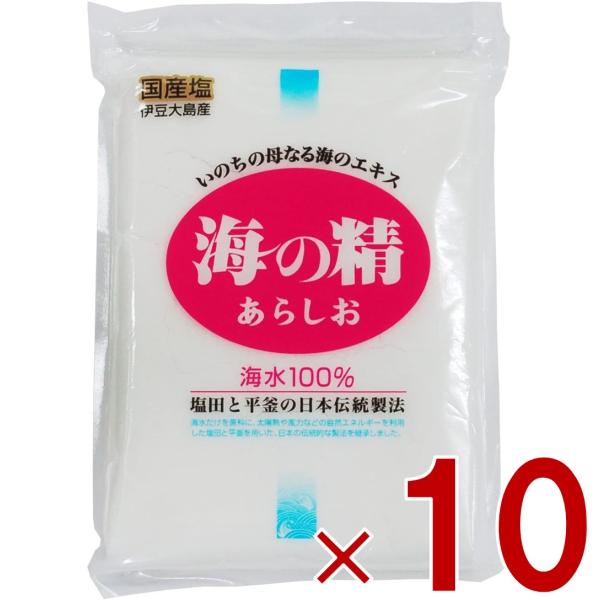 産地は、美しい自然に囲まれた離島、伊豆大島。 国立公園内にある製塩場で採取した、黒潮が運ぶ清らかな海水のみを原料に、太陽と風と火の力を活用する日本特有の伝統的な製塩法に工夫を加え、惜しみない手間をかけて丁寧に作られました。他の原料塩などは使...