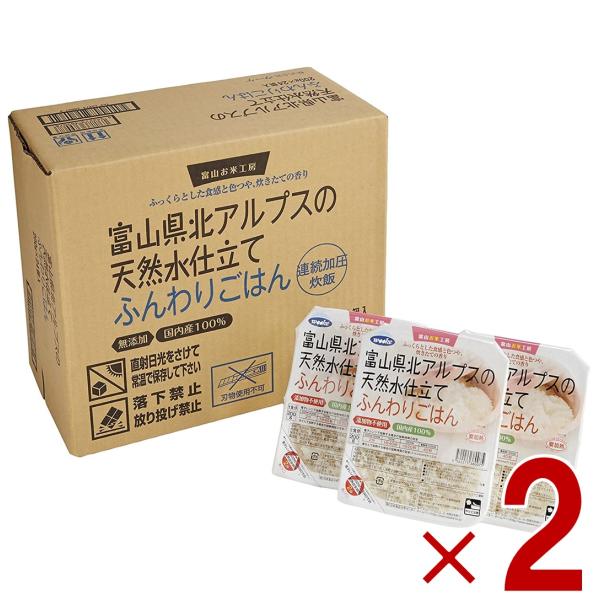 11/5最大1000円OFF】ごはん パック レトルト ウーケ ふんわりごはん ご飯 8袋セット 200g ×3食 計48食分 まとめ買い ケース買い :wooke-hunwari-16:SG Line ヤフー店 - 通販 - Yahoo!ショッピング 11/5最大1000円OFF】ごはん パック レトルト ウーケ ふんわりごはん ご飯 8袋セット 200g ×3食 計48食分 まとめ買い ケース買い :wooke-hunwari-16:SG Line ヤフー店 - 通販 - Yahoo!ショッピング