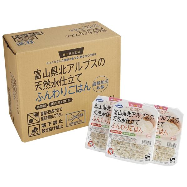 商品紹介 お米と水と製造工程にこだわり、ごはん本来の風味を活かした無菌包装米飯です。 酸味料不使用・無添加なので安心・安全。ごはん本来の風味をそのままお楽しみいただけます。 クリーン蒸気を利用して、水と原料米に「短時間高温殺菌」を行います。...