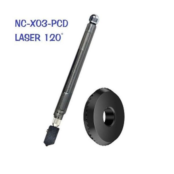 NIKKEN（日研ダイヤ）『超硬刃ガラスカッター（NC-X03-PCD LASER）』