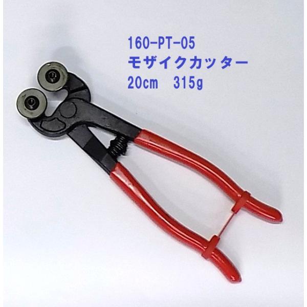 ルーターがけの前に、大まかに形を整えるのに使用します。