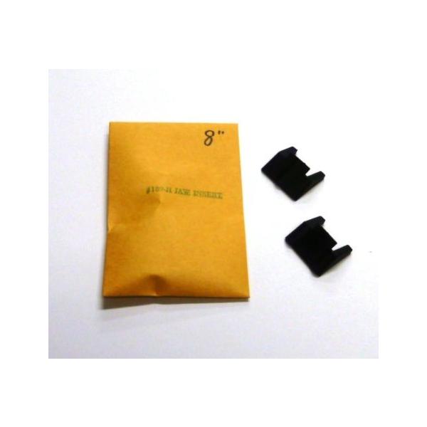 フレッチャーグリップ　8”用