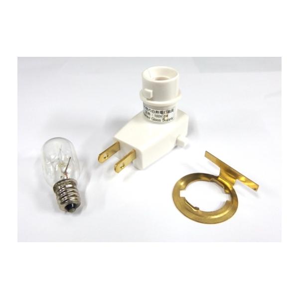 おやすみソケット本体+電球+1面ホルダー付き丸金具です。