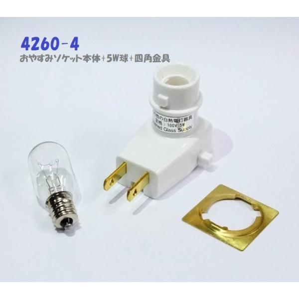 4260-4 ₷݃v \PbgzCg@@{+lp+5Wd