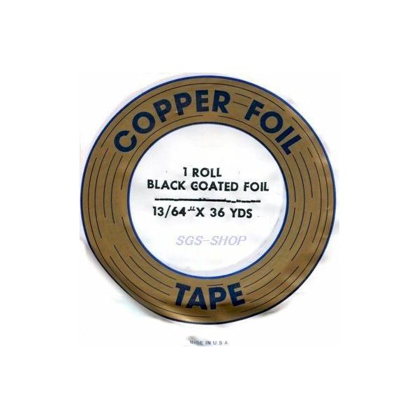 3/16と7/32の間の幅で、使いやすいサイズです。