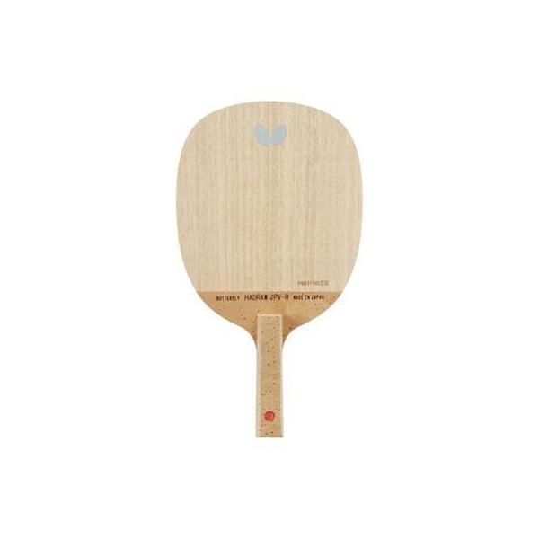 y[Ήz@o^tC/Butterfly  싅Pbg@yz_[@nbhEEJPV 23830