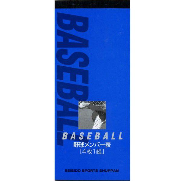 ylR|XΉz@X|[coŁ@x[X{[@o[\i41gj@9138