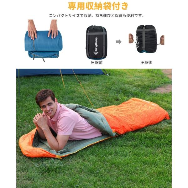 魅力的な価格短納期 Kingcamp キングキャンプ 高級ダウン 寝袋 封筒型 天然羽毛 シュラフ 超暖かい 超軽量 収納袋付き 最低使用温度 12 シアン 大特価高評価