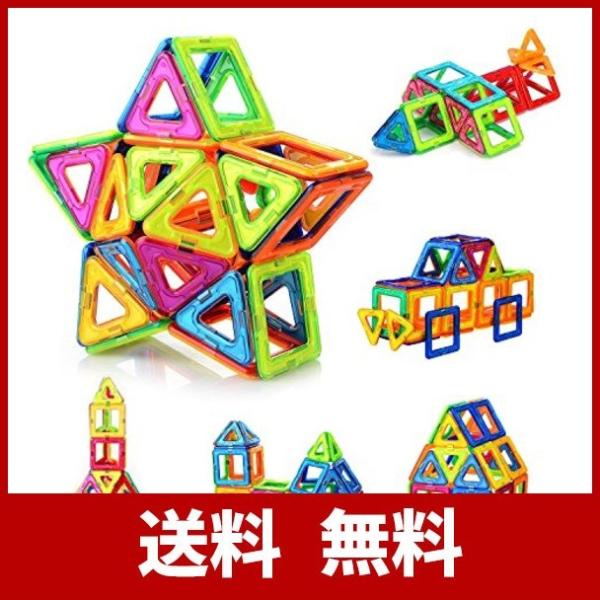 ピタゴラス おもちゃ みんな探してる人気モノ ピタゴラス おもちゃ