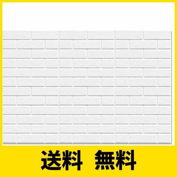 吸音材 壁 おしゃれ みんな探してる人気モノ 吸音材 壁 おしゃれ 花 ガーデン Diy