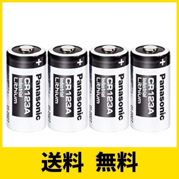 Panasonic CR123A リチウム電池 1550mAh (4本組) [並行輸入品] :4920910564629:SHプライス 通販  