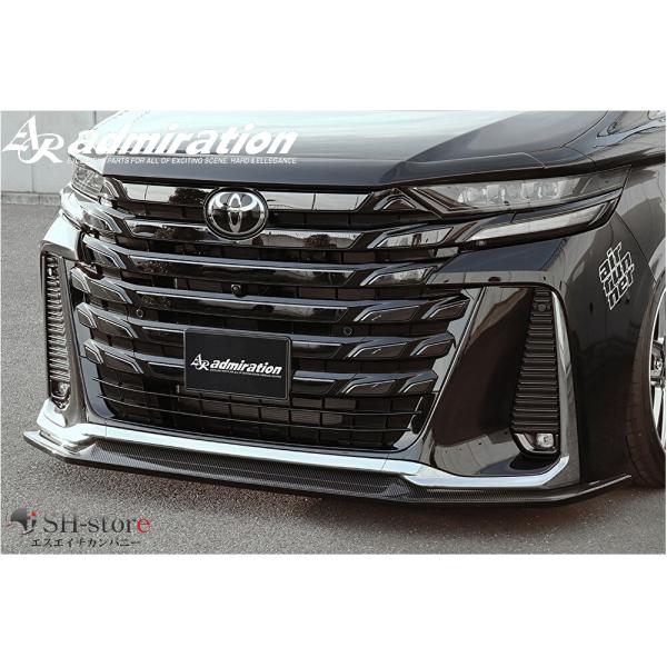 専用 sh-store_admiration-63653