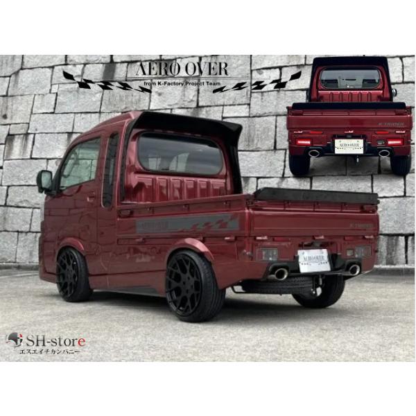 d*t様 サンバートラックS500/S510サービスマニュアル 14.08（ハイ サンバートラックS500/S510サービスマニュアル 14.08（ハイゼット）