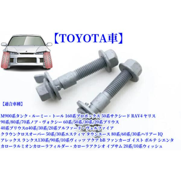sh-store_aero-53992