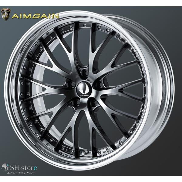 sh-store_aimgain-51941