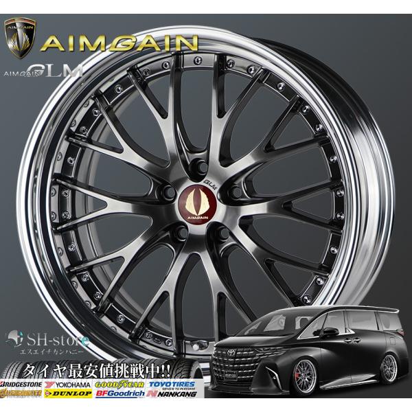 sh-store_aimgain-52934