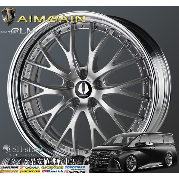 sh-store_aimgain-52935