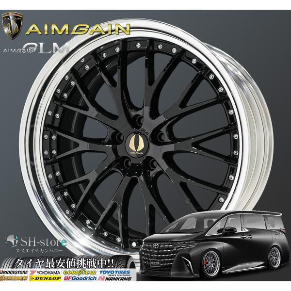 sh-store_aimgain-52938