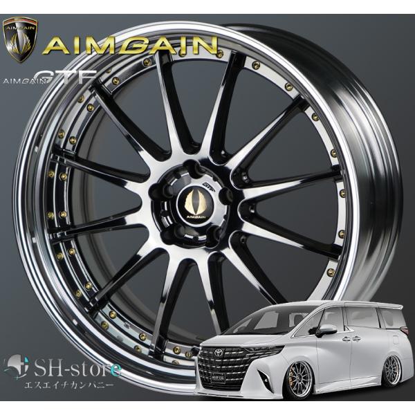 送料込み　アルファード　40系　ホイール　タイヤ　1本　kyicha sh-store_aimgain-52955