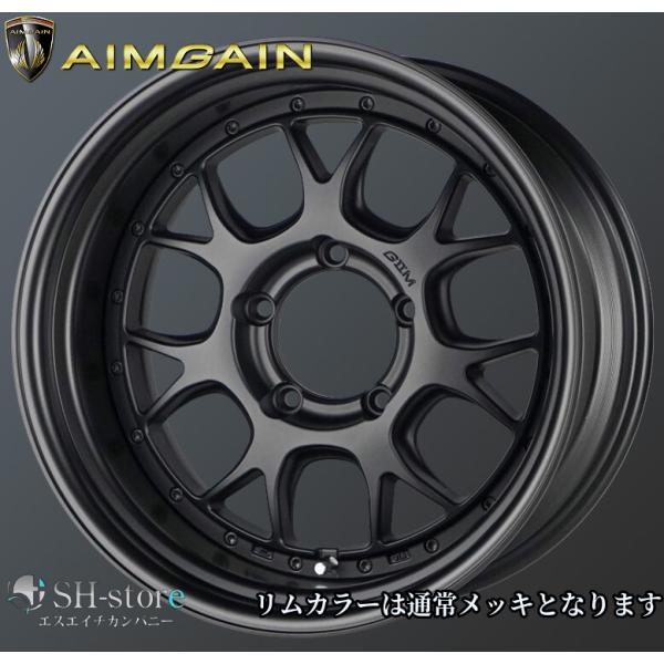 JB74ジムニーシエラ専用 20インチ【厳選輸入255/35R20/245/35R20