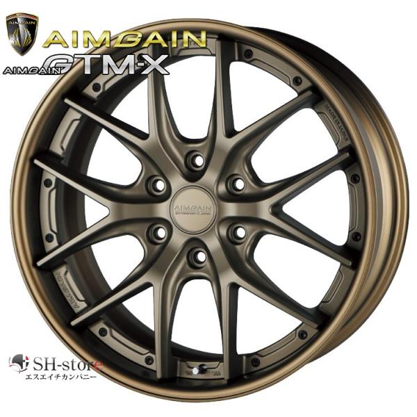 250系ランドクルーザー/GX550 AIMGAIN(エイムゲイン)GTM-X 20インチ8.0