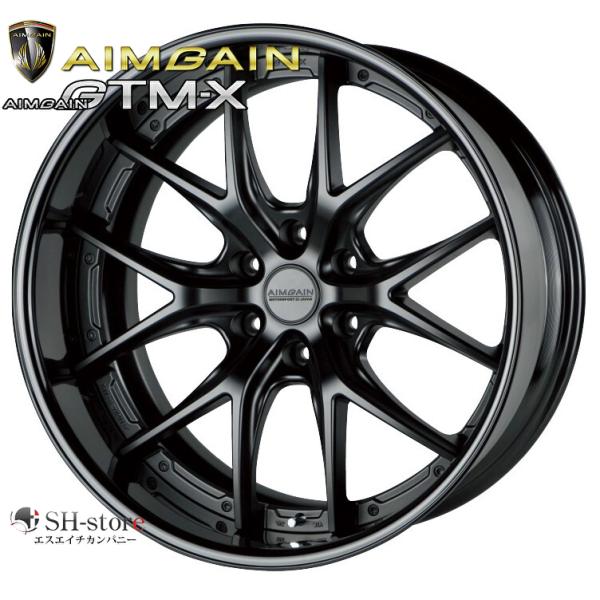エイムゲイン　GTM 300系ランドクルーザー/LX600専用 AIMGAIN(エイムゲイン)GTM-X 8.0J