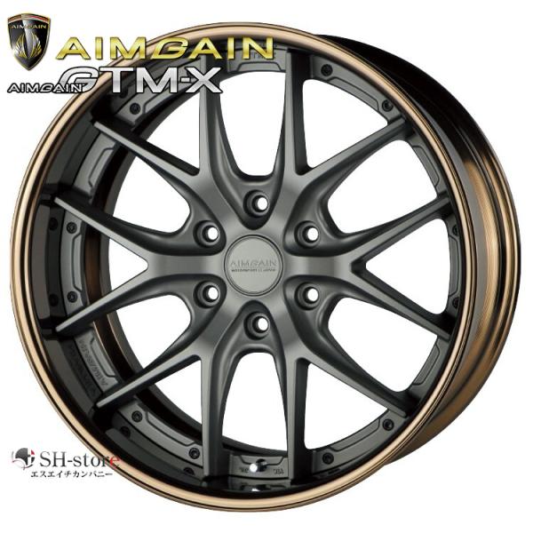 エイムゲイン　GTM AIMGAIN エイムゲイン GTM 20インチ - クラウンアスリート 210系 DAA