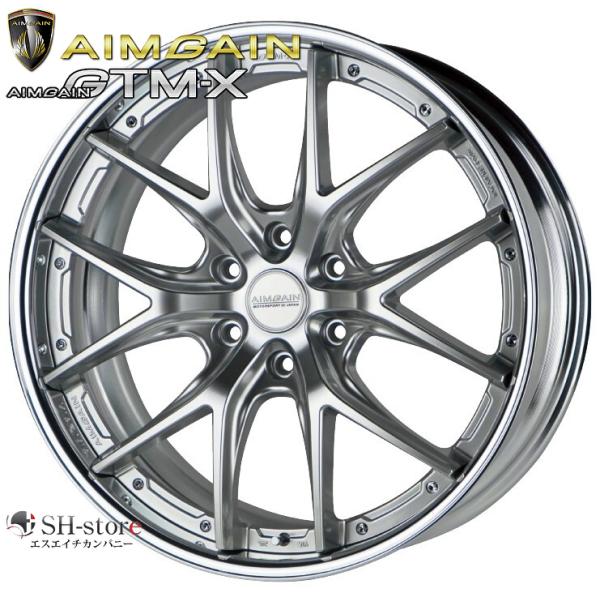 300系ランドクルーザー/LX600専用 AIMGAIN(エイムゲイン)GTM-X 8.0J