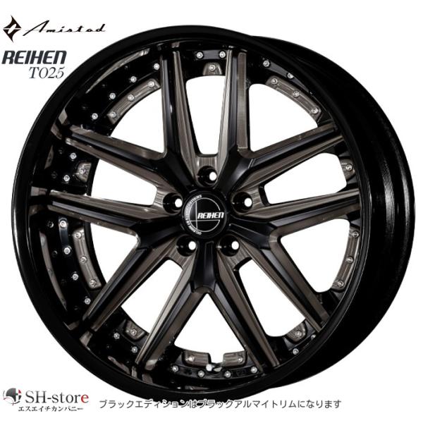 レクサスLS500/LC500タイヤホイールセットAmistad(アミスタット)T025