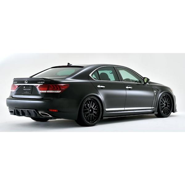 アーティシャンスピリッツ（ARTISAN） リアディフューザー未塗装