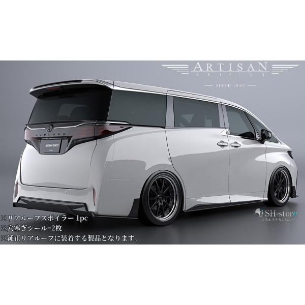アルファードリアピース(あっくん) M'z SPEED | BodyKit | アルファード | ALPHARD (GGH/AGH/AYH)G