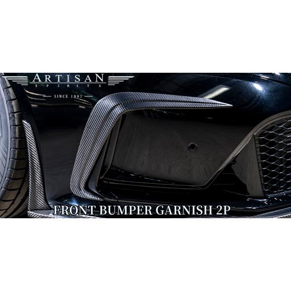 FL5シビックタイプR】フロントバンパーガーニッシュ2P［CFRPカーボン