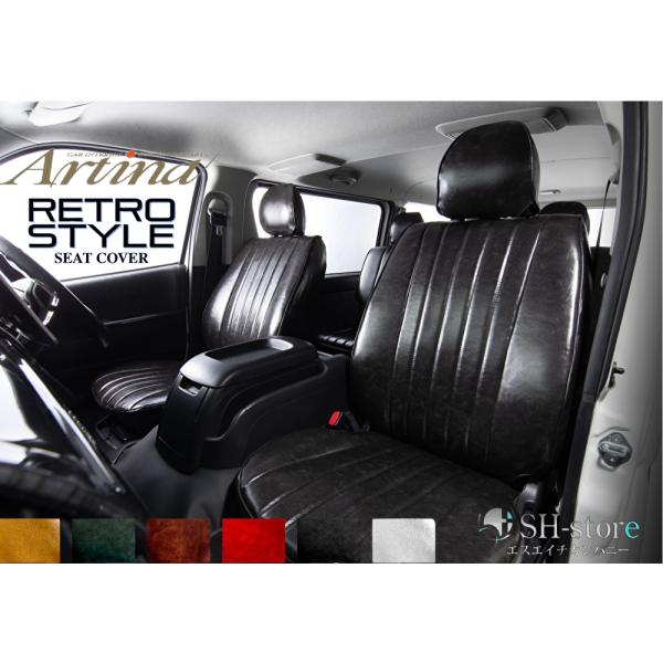 sh-store_artina-52873