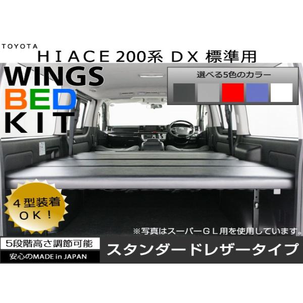 AxXgiAVESTj WINGSxbhLbg X^_[hU[^Cv 200nnCG[XyW{fBcwpz
