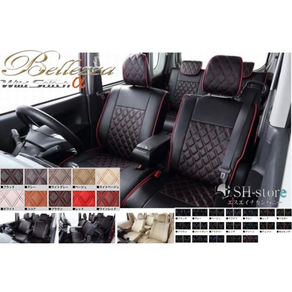 200系ハイエースワゴンGL/グランドキャビン/ファインテックツアラー