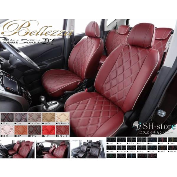 sh-store_bellezza-52868