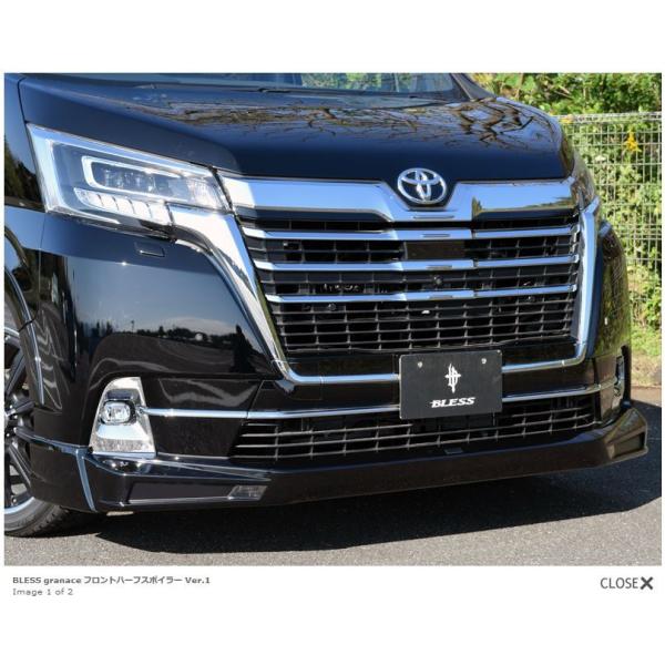 uXNGCViBLESS CREATIONj OG[Xptgn[tX|C[Ver1 LEDCg