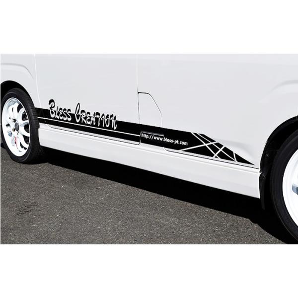 S700系ハイゼットカーゴ/アトレー】サイドステップ塗装済み/未塗装