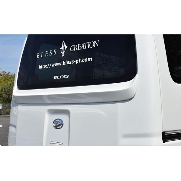 sh-store_bless-51542