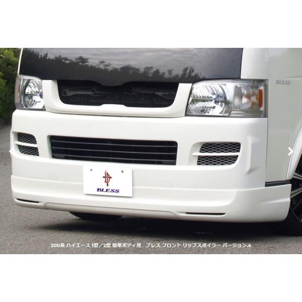 uXNGCV(BLESS CREATION) tgbvX|C[Ver4h/h 200nnCG[X1/2^W{fBp