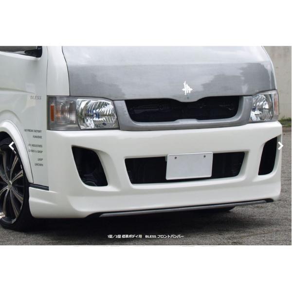 uXNGCV(BLESS CREATION) tgop[h/h 200nnCG[X 1/2^W{fBp