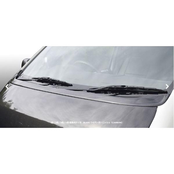 uXNGCV(BLESS CREATION) Cp[K[jbV J[{^CvNAh 200nnCG[X W{fBp