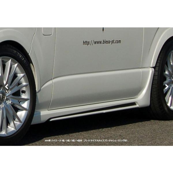 uXNGCV(BLESS CREATION) TChXebvVer2(Op)h/h 200nnCG[X