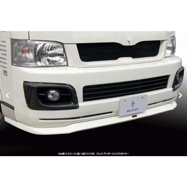 uXNGCV(BLESS CREATION) A_[bvX|C[h/h 200nnCG[X1`2^ Ch{fBp